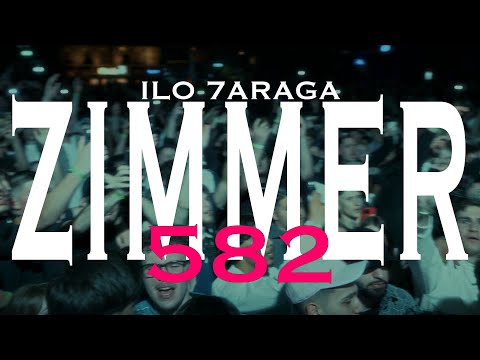 ILO 7ARAGA - Zimmer 582 (PROD BY. Jules Kalmbacher)