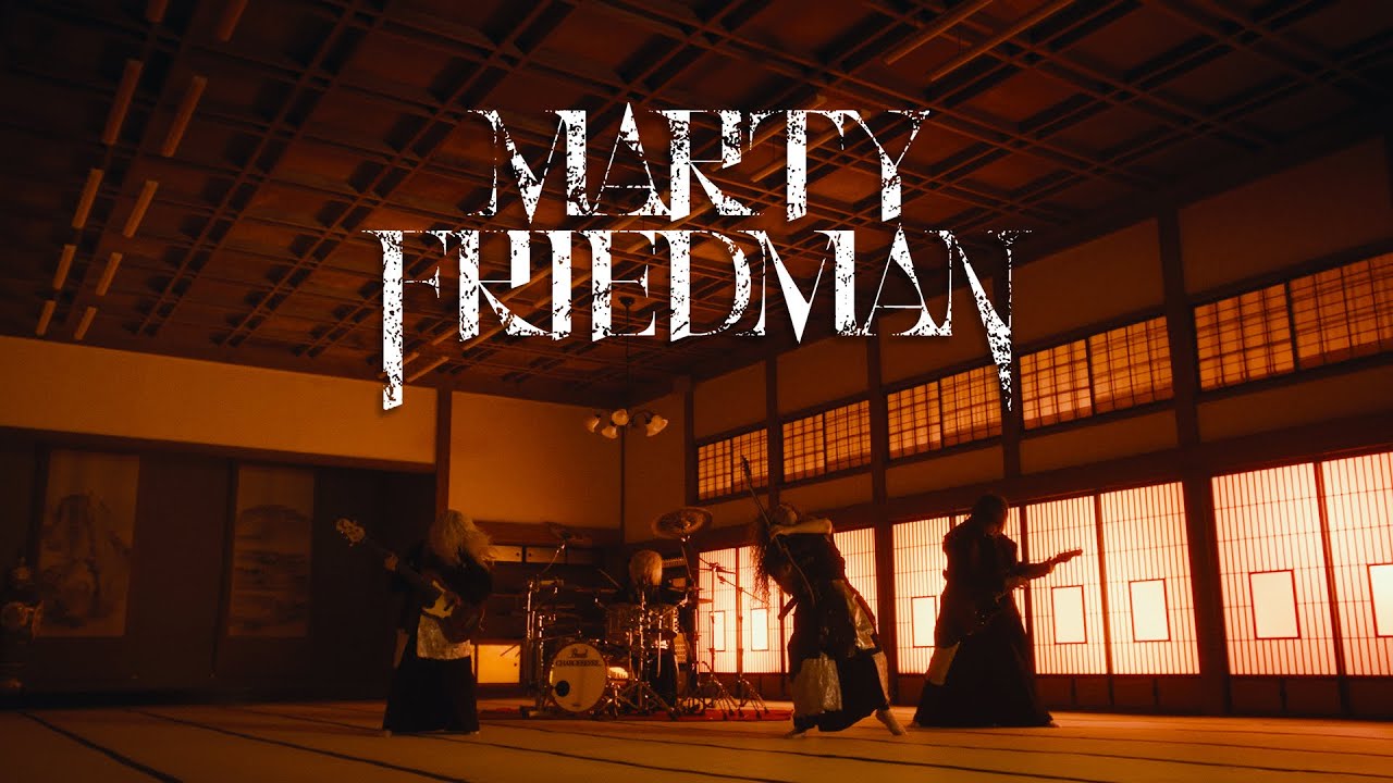 Marty Friedman &ldquo;TEARFUL CONFESSION&rdquo; - YouTube