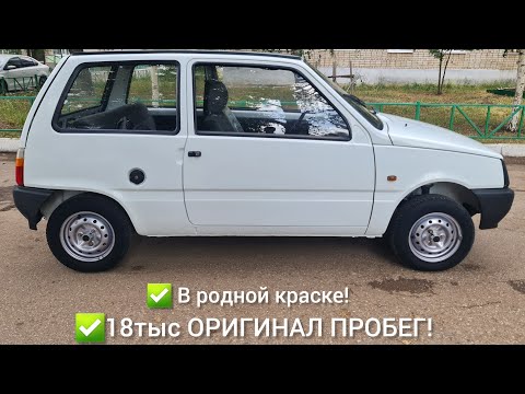 Продам Ока.ПРОБЕГ 18т ОРИГИНАЛ! Цена: 225т