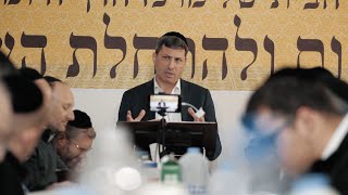 מהו הקסם של ר' אלי סטפנסקי ושיעוריו בדף היומי?