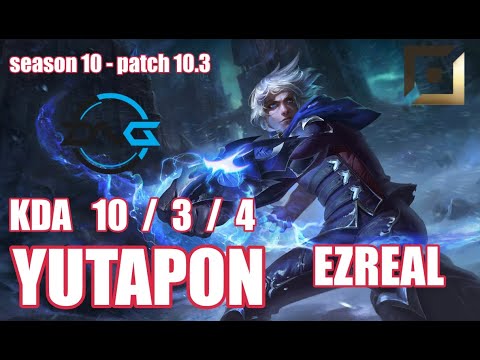 【韓国サーバー/GM】DFM YUTAPON エズリアル(Ezreal) VS ルシアン(Lucian) BOT - Patch10.3 KR Ranked【LOL】