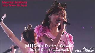 Download lagu SNSD(소녀시대) - Do The Catwalk mm sub | Myanmar Subtitle #mmsub #snsd #dothecatwalk mp3 Download lagu SNSD(소녀시대) - Do The Catwalk mm sub | Myanmar Subtitle #mmsub #snsd #dothecatwalk mp3