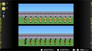 週末がNintendoSwitchOnline配信やるぜ！　03-2(ファミコン＆スーパーファミコン　in　switch　)※対戦ゲームもあるよ！