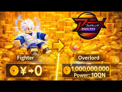 🪙How to Go from 0 to 10QD FAST And EARN MORE YEN in Anime Fighting Simulator Endless (Roblox)
