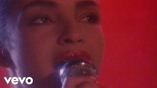 Sade - Smooth Operator (12&quot; Version)