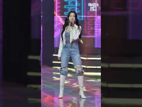 홍지윤 - 밤이면 밤마다 화요일은 밤이 좋아