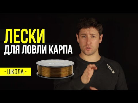 Леска CLIMAX CULT CARP LINE Z-SPORT cooper-brown (медно-коричневая) (0.28 мм) №1 Леска CLIMAX CULT CARP LINE Z-SPORT cooper-brown (медно-коричневая) (0.28 мм) №1
