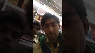 Anoop trivedi video
