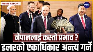 नयाँदिल्लीमा ऐतिहासिक शक्ति समीकरण! मोदी, सी र पुटिनको एकै मञ्चमा गर्जन, बदलिँदैछ विश्वको भूराजनीति