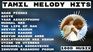 #Tamilsongs | Tamil melodies | New tamil songs 2022 | Tamil Hit Songs | Love Songs | Romantic Songs