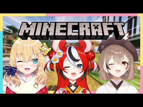 ≪MINECRAFT≫ WHAT WILL HAPPEN TO THE EN SERVER? ft. Mumei and HAACHAMA