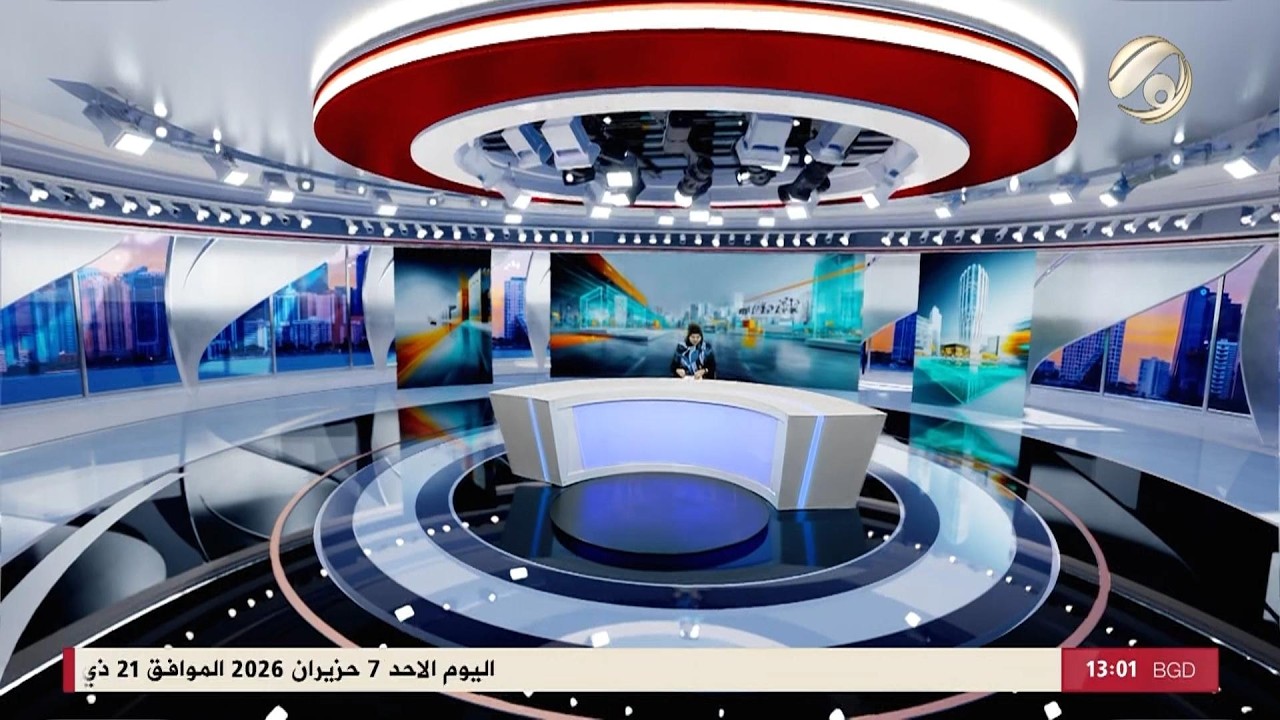 فيديو | المرصد الخبري - مليون قطعة ارض وعشرة مليارات دولار لدعم التنمية والاستثمار | 2026/6/7