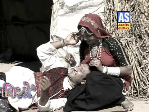 Veruma Virado Gadatiti Re | New Gujarati Lokgeet | Hit Gujarati Love Song