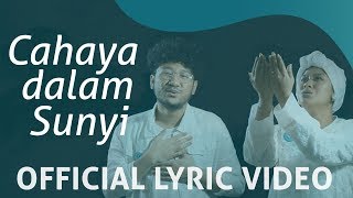 QuranIDproject - Cahaya Dalam Sunyi ( Official Lyric Video )