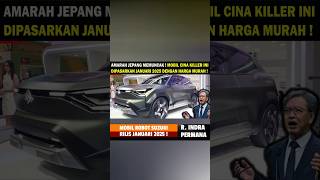 Download lagu AMARAH JEPANG MEMUNCAK ! MOBIL ROBOT PERTAMA SUZUKI FIX RILIS JANUARI 2025 ! TAHAN BELI MOBIL CINA❗️ mp3 Download lagu AMARAH JEPANG MEMUNCAK ! MOBIL ROBOT PERTAMA SUZUKI FIX RILIS JANUARI 2025 ! TAHAN BELI MOBIL CINA❗️ mp3