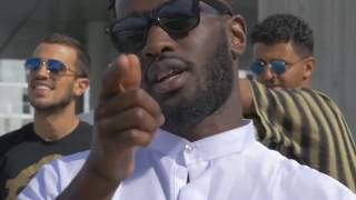 Ice P - Jongen Van De Straten Remix Ft. Ramzi , Porto, Yuboy Jeffrey, Salahdine, Purple, Chahid