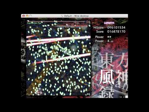 東方風神録　～ Mountain of Faith - Peerless Wind God Capture With Marisa B