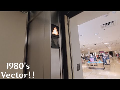 Montgomery Vector Hydraulic Elevator at Macy's, Capitola Mall - Capitola CA
