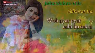 #MrRohit #Sad😔#Love💞 Status #Jahan sikwe Gil