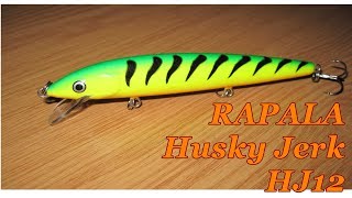 Воблеры rapala husky jerk 14