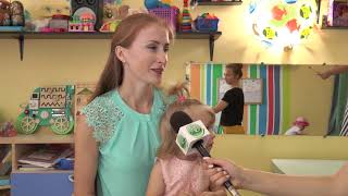 Школа раннего развития (21.06.2019)