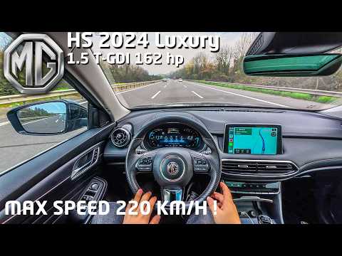 MG HS 2024 Luxury | 1.5 T-GDI | 162 PS | Höchstgeschwindigkeit | Dynamische POV Probefahrt |4K 60FPS