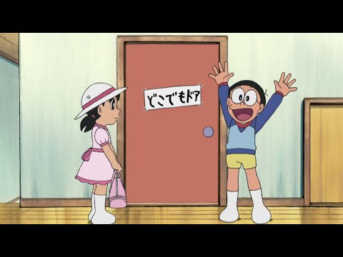 Ayo Kita Buat Pintu Kemana Saja - Doraemon Bahasa Indonesia Terbaru 2025 (Doraemon No Zoom) Eps 5