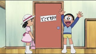 Download lagu Ayo Kita Buat Pintu Kemana Saja - Doraemon Bahasa Indonesia Terbaru 2025 (Doraemon No Zoom) Eps 5 mp3 Download lagu Ayo Kita Buat Pintu Kemana Saja - Doraemon Bahasa Indonesia Terbaru 2025 (Doraemon No Zoom) Eps 5 mp3