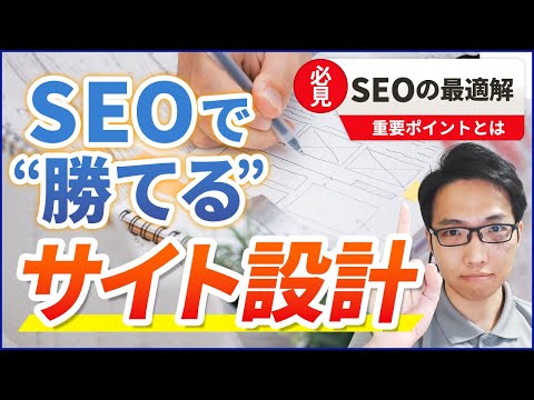 ストリームの作成と設計: とても簡単です トピックス