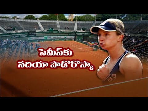 French Open 2020 : Nadia Podoroska Creates History | NTV Sports