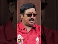 கௌதமிய விட எனக்கு Best Chemistry கனகா தான் Saamaniyan 