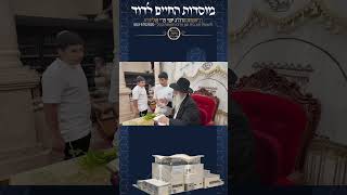 כולם מוזמנים!!!