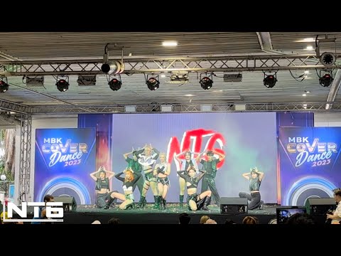 NT6 cover ITZY - INTRO + DALLA DALLA + Not shy @MBK Cover Dance 2023 (Semi-Final)