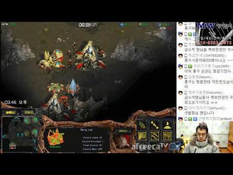 스타크래프트 StarCraft Brood War 1:1 (FPVOD) Larva 임홍규 (Z) vs GuemChi 김승현 (P) Fighting Spirit  투혼