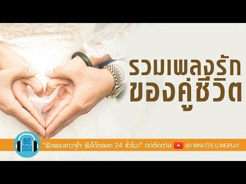 เพิ่มขนาดของสมาชิกชาย แผนกต้อนรับส่วนหน้าค้อนของ ธ อร์
