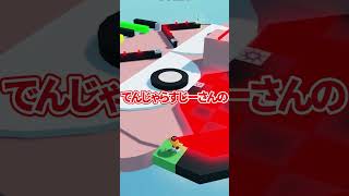 でんじゃらすじーさんオービーで遊んでみたｗｗ　【Roblox/ロブロックス】