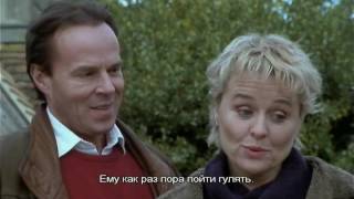 Зимнее солнце.