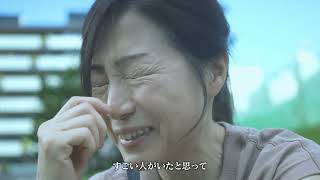 なぜ、参政党ですか？　#参政党