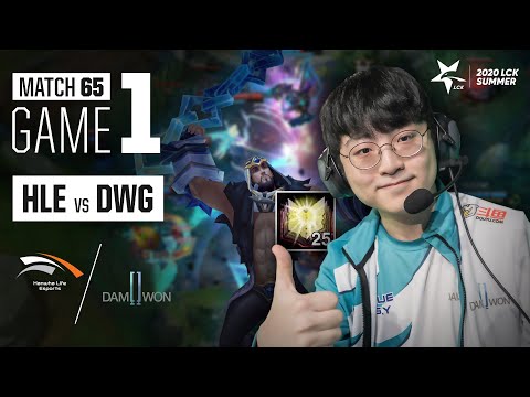 HLE vs DWG | Match65 Game1 H/L | 2020 LCK Summer