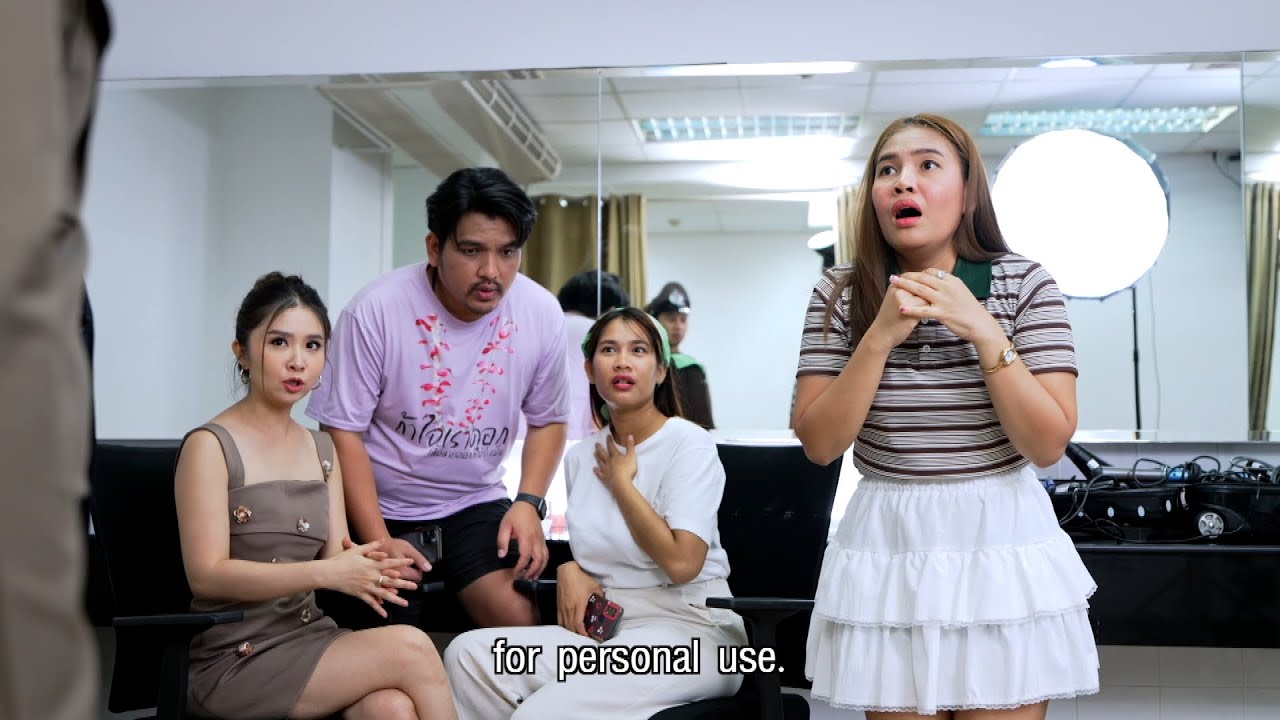 ละครคุณธรรม ตอนที่ 10 หนูไม่รู้ พ่อหนูทำ