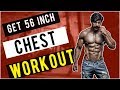 Get 56” Inch Chest Workout | छाती कैसे चौड़ी करे | Rubal Dhankar