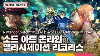 퀘이사존
