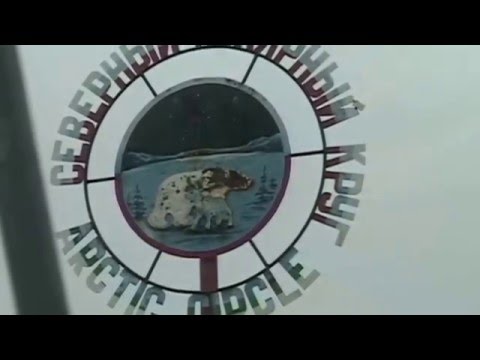 051b MISA SULIBA MEGY - R/Hsub