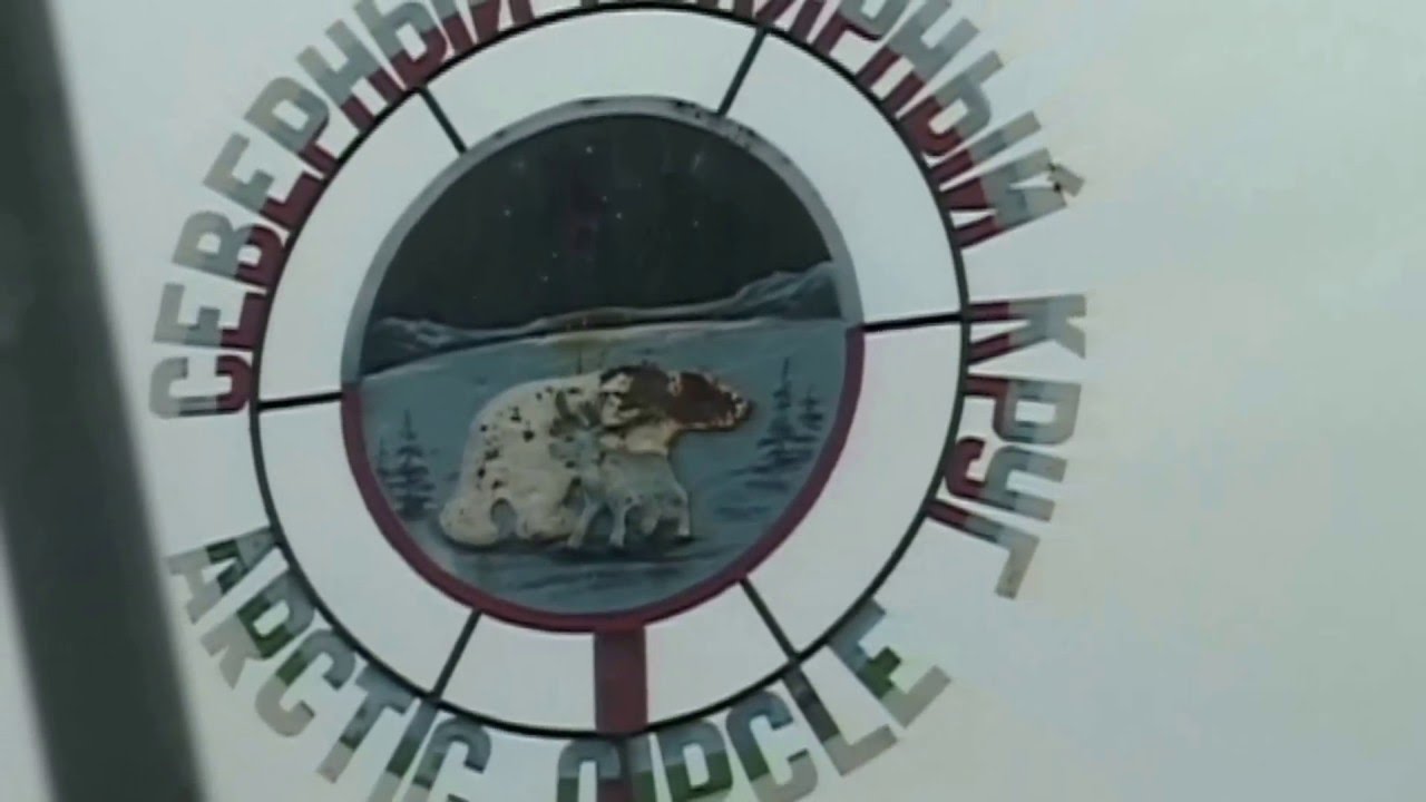 051b MISA SULIBA MEGY - R/Hsub