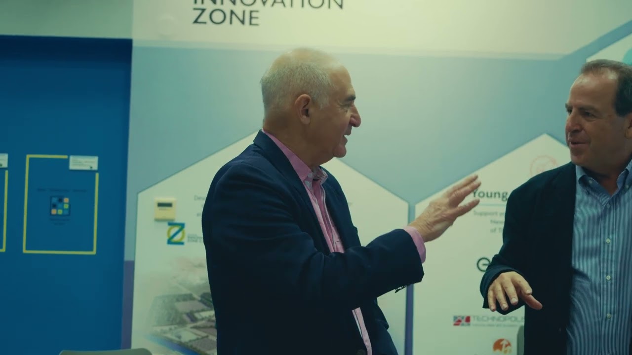 Daniel Isenberg Visits Alexander Innovation Zone
