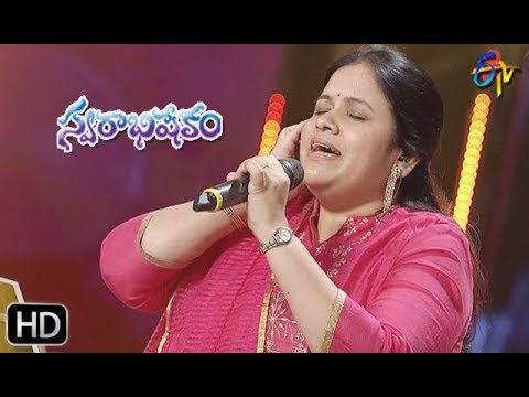 Jaya Panduranga Song | Nithya Santhoshini Performance | Swarabhishekam | 12th May 2019 | ETV Telugu