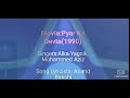 Kuchh Der Pahle Kuchh Bhi Na Tha Karaoke With Female Voice Pyar Ka Devta Alka Mohammed Aziz