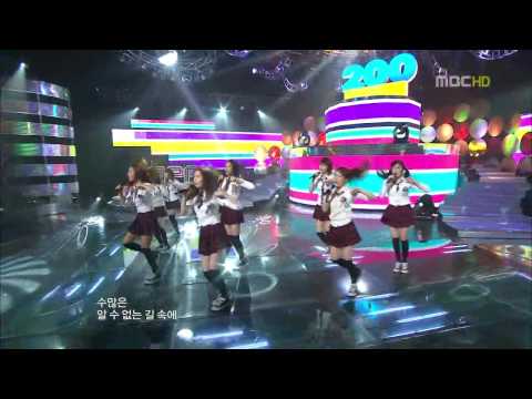 100220 SNSD -Into The New World @ MBC Music Core