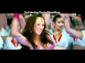 Aa Ante Amalapuram Official New Item Song Movie Maximum 2012 YouTube