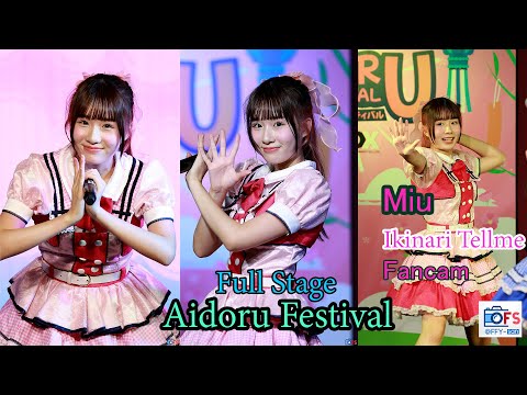 29072023 [Fancam] Miu Ikinari - Full Stage @ Aidoru Festival